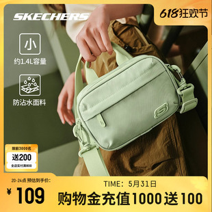 Skechers斯凯奇通用女包2024夏新款多功能相机包多口袋休闲运动包