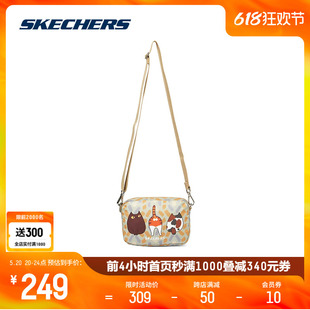 Skechers斯凯奇小方包斜挎包时尚百搭可调节肩带个性包包猫咪屁屁