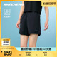 Skechers斯凯奇女短裤吸湿速干透气舒适2024夏季新款运动碳黑色