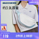 Skechers斯凯奇腰包情侣款斜挎包男女通用2024年夏季时尚单肩包