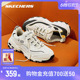 Skechers斯凯奇商场同款女子舒适缓震跑步鞋时尚休闲运动鞋896184