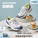 Skechers斯凯奇女鞋熊猫鞋情侣鞋奶茶熊低帮复古潮流休闲老爹鞋