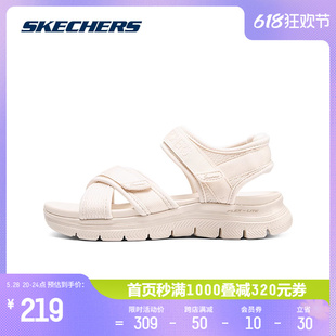 Skechers斯凯奇2024夏季新款女子舒适沙滩鞋复古百搭经典时尚凉鞋