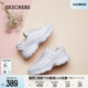 Skechers斯凯奇春夏小白鞋经典女鞋厚底熊猫鞋老爹鞋蝴蝶结运动鞋