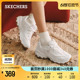 Skechers斯凯奇2023冬季新款女鞋熊猫鞋厚底增高百搭复古老爹鞋