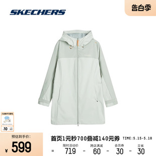 Skechers斯凯奇连帽外套女舒适休闲新款白色时尚百搭中长款上衣