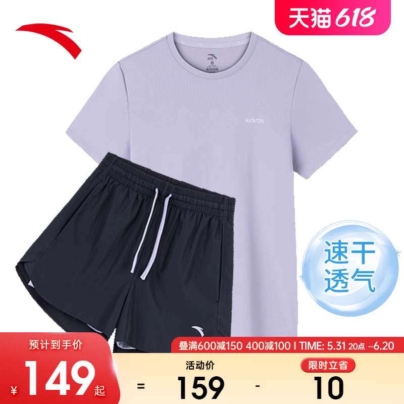 安踏运动套装女夏季2024新款女装