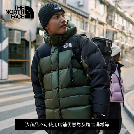 thenorthface北面喜马拉雅派克服icon羽绒服男女户外冬季外套4qyx