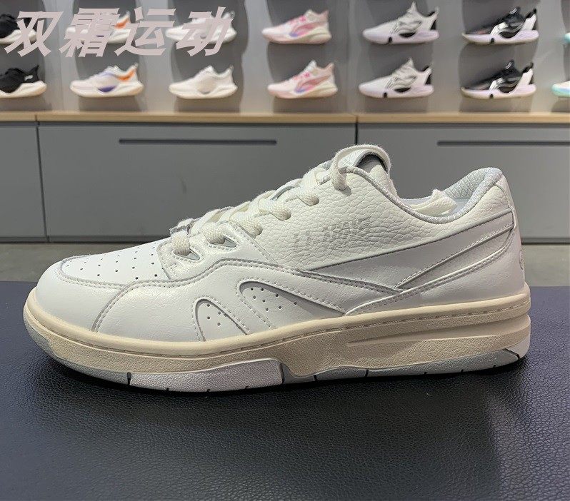 李宁男鞋2022新款937 deluxe low运动鞋休闲低帮板鞋azgs045-1-3