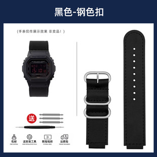 代用适用真皮手表带适配G-SHOCK卡西欧GM DW 5600 5610小方块复古