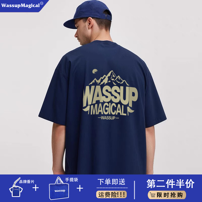 WassupMagical美式潮牌夏季男款短袖T恤夏季纯棉青少年藏青色上衣