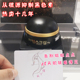 韩国东星祛斑霜正品祛斑神器淡化色斑曲酸小黑瓶面霜脸部去班孕妇