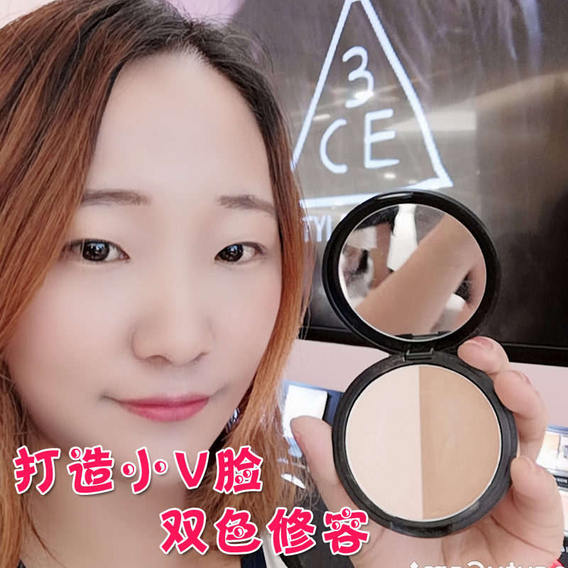 抖音同款 韓國stylenanda3CE修容粉餅盤 高光陰影粉側影暗影修顏在類目 彩妝/香水/美妝工具, 粉餅中 - 來自Buy2taobao.com提供專業的淘寶代購服務