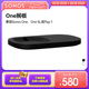 SONOS Shelf 壁挂式搁板 适用One SL/One/Play1智能音箱单个