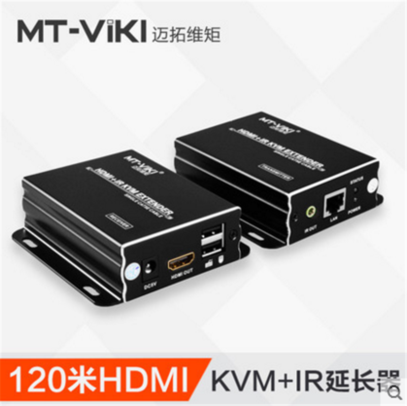 Maxtor-dimensional moment MT-120HK HDMI Extender KVM keyboard mouse Extender Network cable network extend control HDMI high definition Extender USB function keyboard mouse Together extendin the Network equipment/Network-related , Network storage devices , Network Extender category - from Buy2taobao.com to provide professional Taobao agent buy service