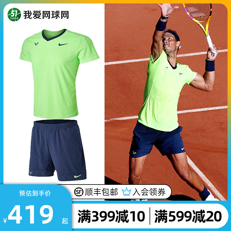 nike耐克网球服男子21年纳达尔法网网球短袖短裤cv2803cv7874
