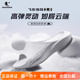 飞影PB|中国乔丹运动恢复拖鞋男2025夏季透气防滑户外软底女凉拖