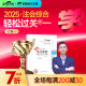 【新书上市】东奥2025年注册会计师综合阶段考试教材辅导书题库注会综合阶段精讲及同步案例试卷一试卷二轻松过关1