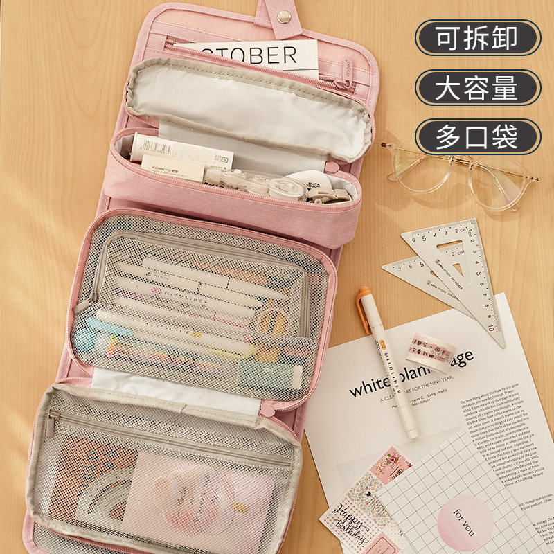 盒男孩网红2020新款流行日式笔盒收纳高级感初中女韩国小众高颜值笔袋