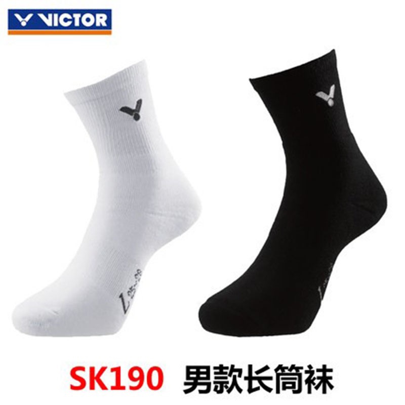 特价正品VICTOR胜利SK190/290高筒加厚毛巾底羽毛球袜袜子透气