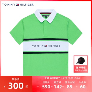 TOMMY儿童旗舰2024夏季新品男童轻薄短袖Polo衫中大童舒适上衣潮