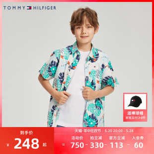 TOMMY儿童装夏季新品男童纯棉短袖衬衫官方官网上衣潮