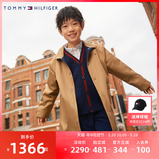 【龙年系列】TOMMY汤米儿童装2024春季新品男女童双面穿风衣外套