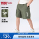 Levi's李维斯儿童短裤男童裤子五分裤2025夏季新款学生运动裤宽松