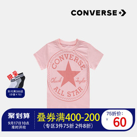 Converse匡威旗舰店官网正品童装婴儿婴童大LOGO纯棉短袖T恤衫3色