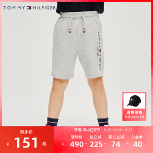 TOMMY童装儿童短裤夏季新品男童短裤纯棉外穿宝宝裤子五分裤