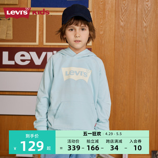 Levi's李维斯儿童装2023春秋新款男女童套头连帽卫衣中大童上衣潮