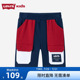 Levi's 李维斯童装男童短裤2025夏季新款儿童裤子撞色休闲五分裤