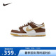 NIKE儿童鞋男童板鞋DUNK2024新款大童低帮运动鞋休闲鞋HM3725-171