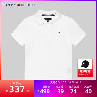 TOMMY童装夏季新品儿童POLO衫男童中大童网球运动透气短袖T恤潮