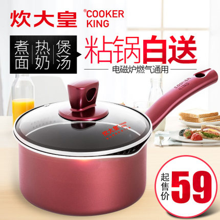 百货50条,全部都是实用的玩意儿,剁手党必备!(12.2) 淘宝优惠券