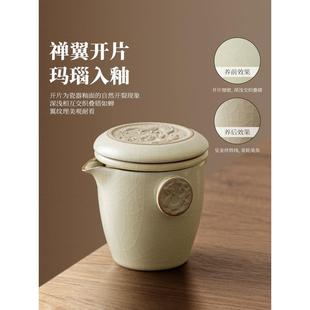 新品旅行茶具汝窑套装一人饮茶壶茶杯功夫泡茶具简约便携式快客杯