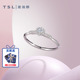 TSL谢瑞麟冰花系列18K金钻石戒指镶嵌钻戒雪花求婚指环女BD088