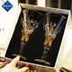 捷克BOHEMIA进口水晶玻璃描金红酒高脚杯香槟气泡杯送礼对杯礼盒