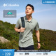 Columbia哥伦比亚户外男子吸湿速干运动休闲POLO衫短袖T恤AE3614