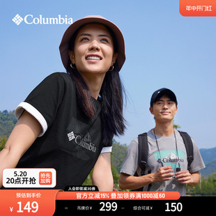 Columbia哥伦比亚户外24春夏新品男女时尚印花短袖运动T恤AE2959