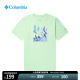 Columbia哥伦比亚户外女子吸湿UPF50防晒防紫外线短袖T恤AR2191