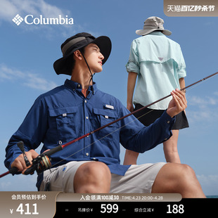 Columbia哥伦比亚男女钓鱼系列UPF50防晒防紫外线衬衫FJ7048