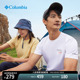 Columbia哥伦比亚户外男女同款吸湿透气干爽运动短袖T恤AE0960