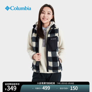 Columbia哥伦比亚户外女子时尚格纹运动旅行保暖抓绒衣马甲XR0968