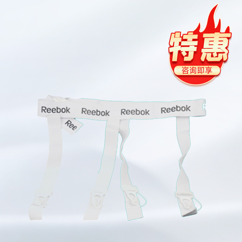 U.S.A RBK Ice Hockey Skates Hockey Protective Pads Ice hockey Garter children Garter adult Garterin the Sports/Yoga/Fitness/Fans supplies , Ice hockey/Speed Skating/Ice sports , Ice hockey category - from Buy2taobao.com to provide professional Taobao agent buy service