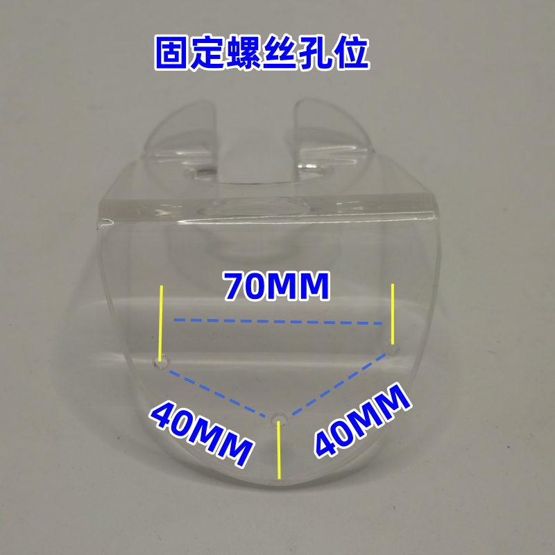 美容仪器挂架OPT脱毛激光洗眉机探头DPL磁光皮秒支架E光手柄件810