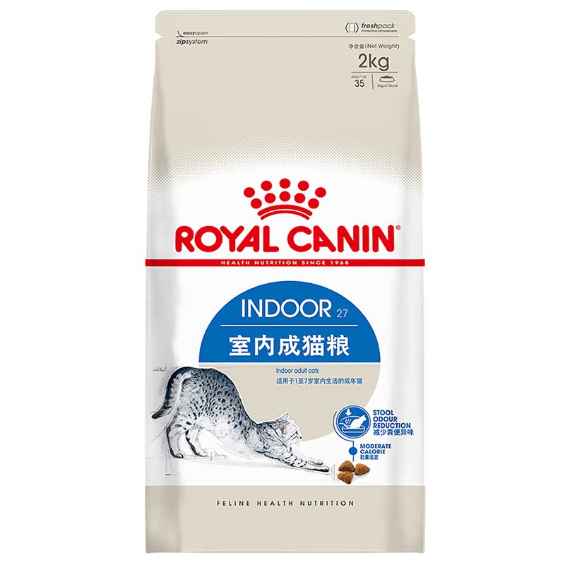 Royal family( royal canin ) Cat food Indoor Adult Cat Food Indoor27 - 12 Months of age 2KGin the Pet/Pet food and supplies , Cats staple category - from Buy2taobao.com to provide professional Taobao agent buy service
