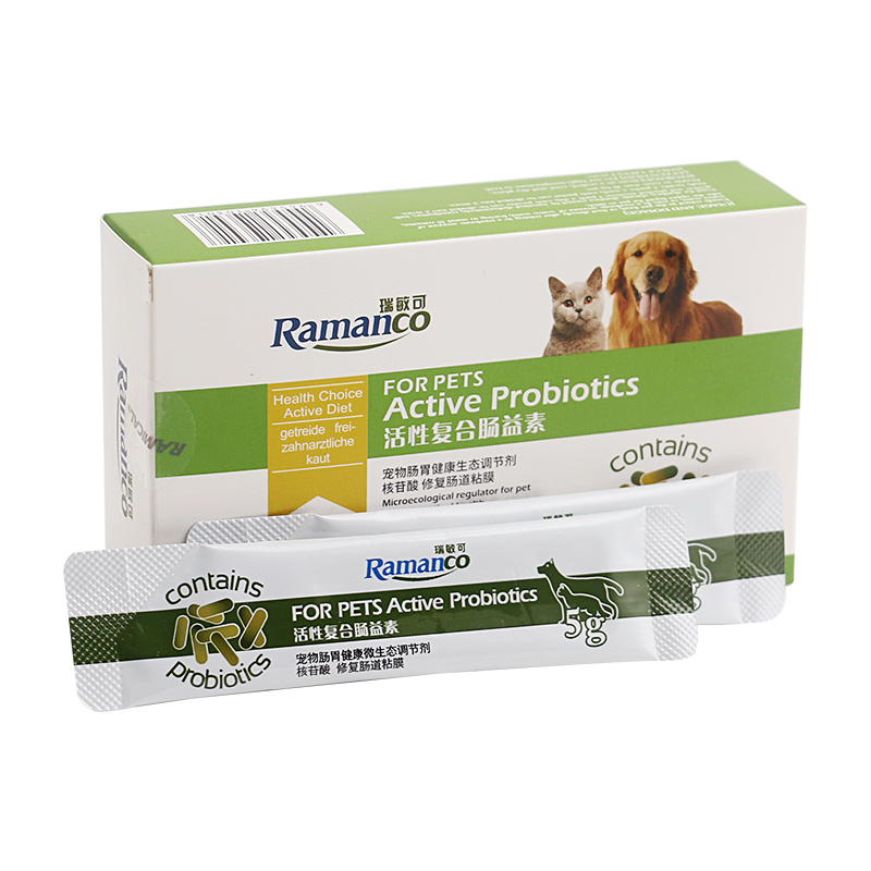 Remy high activity reunite with Gastrointestinal treasure Picky eaters Anorexia Kitty Dogs Recuperate stomach Digestin the Pet/Pet food and supplies , Cat/Dog health care products category - from Buy2taobao.com to provide professional Taobao agent buy service