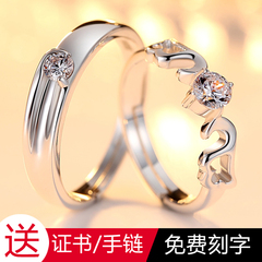 情侣戒指925纯银一对韩版男女对戒学生指环活口婚戒饰品刻字礼物