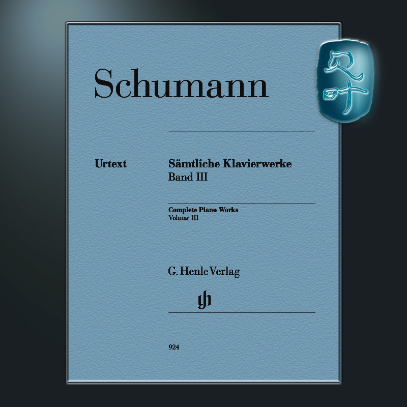 亨乐原版 舒曼 钢琴作品全集卷三 Schumann Sämtliche Klavierwerke III br HN924|ruв категории книги/журнал/газета, подписка на газеты, журнал подписки, Музыкальные журналы подписка - от Buy2taobao.com для оказания профессиональной услуги покупки агента Taobao